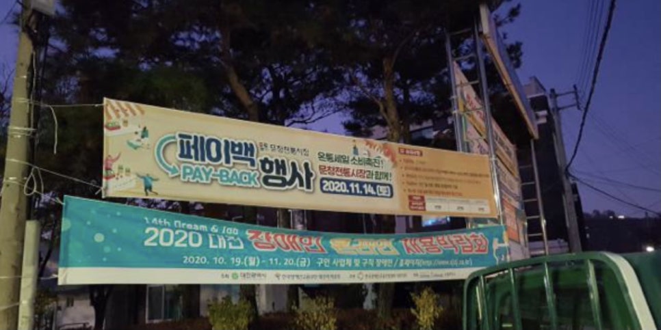 애드프로모션 이미지