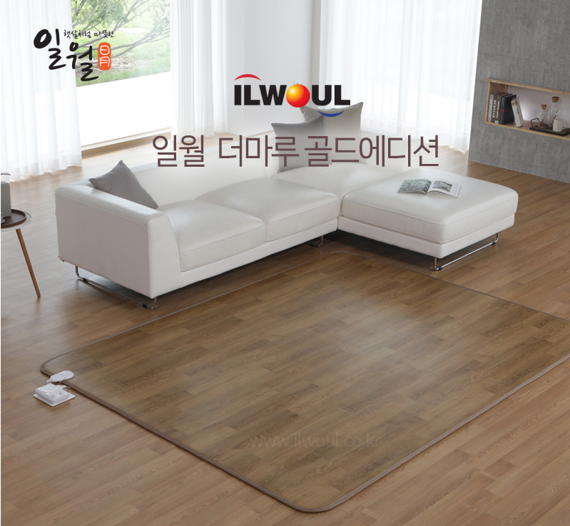 더마루디자인 이미지