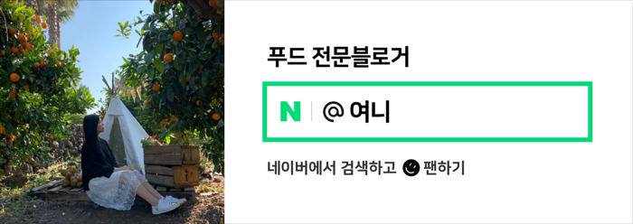 삼형제감자탕 이미지