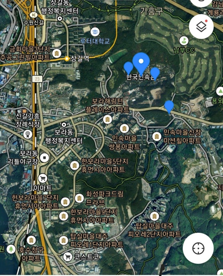토지민속촌 이미지