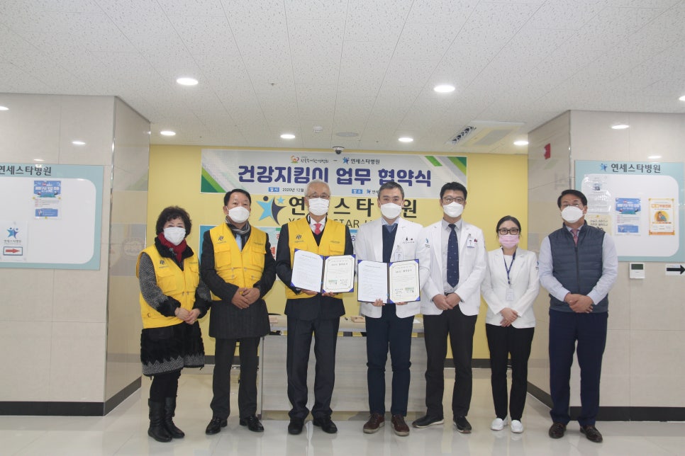 청춘집수리 이미지