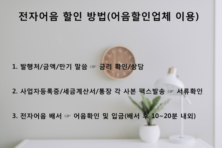 두리콜렉션 이미지