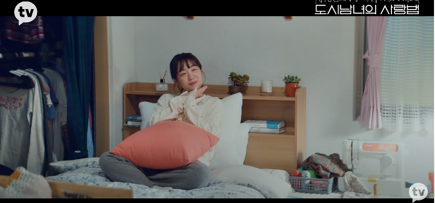사차원환경 이미지