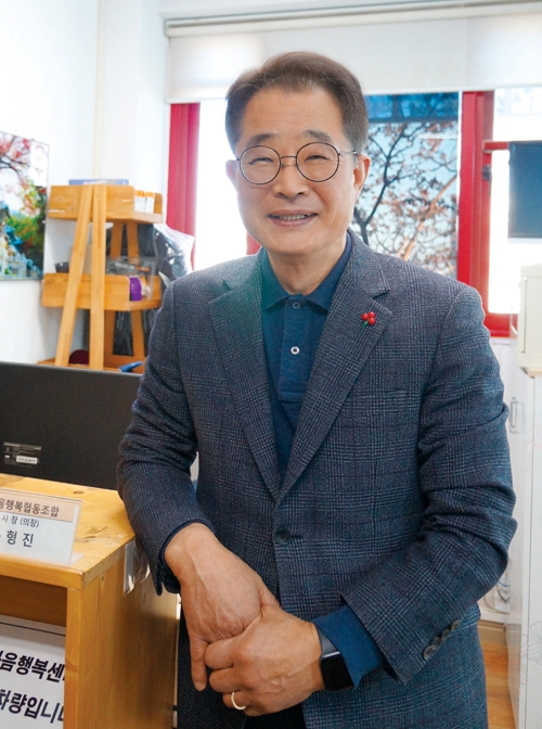 부산장례협동조합 이미지