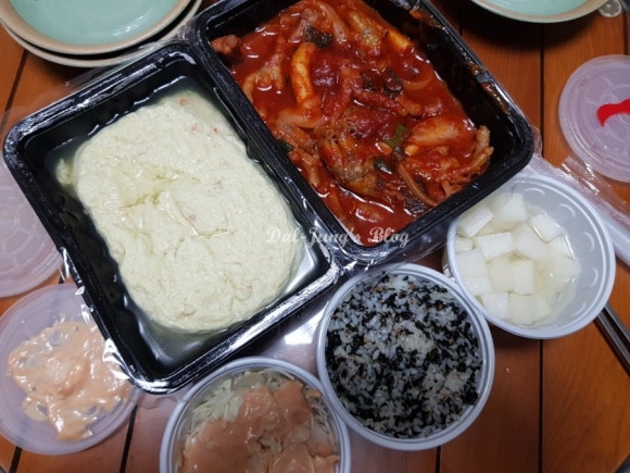 닭발상사 이미지