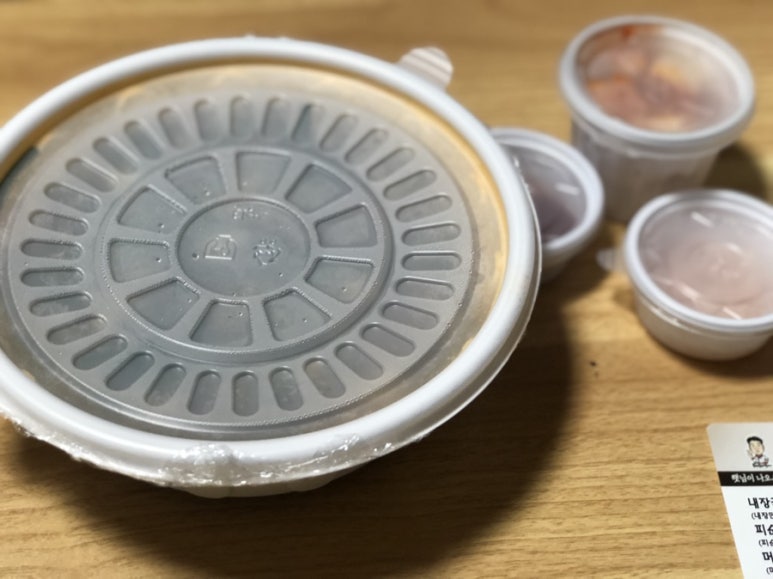 풍년순대본가 이미지