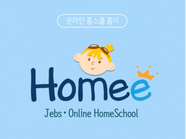 젭스 이미지