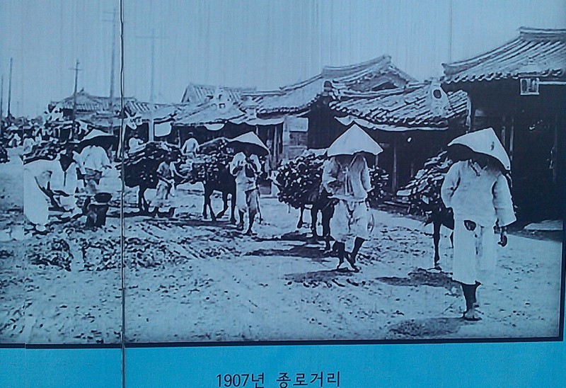 1982냉삼집 이미지