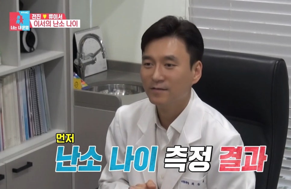 엄마클리닉2 이미지