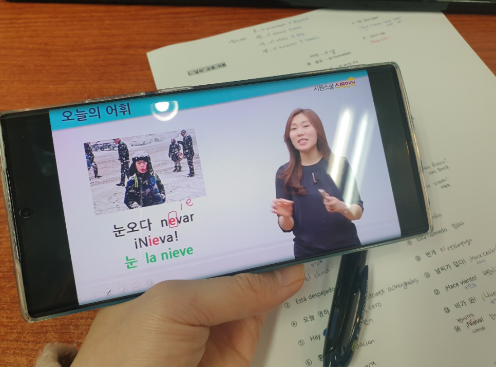 깔로르 이미지