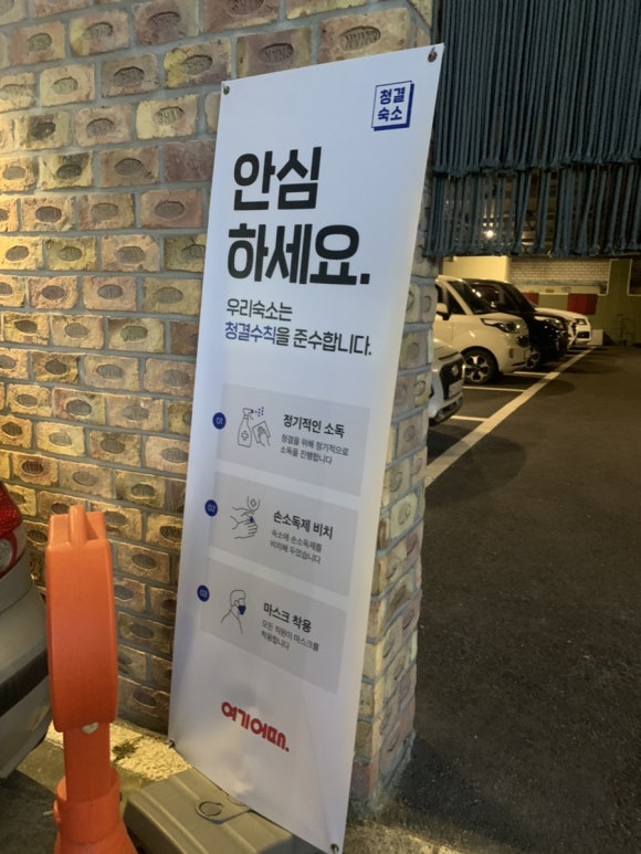 자니비 이미지