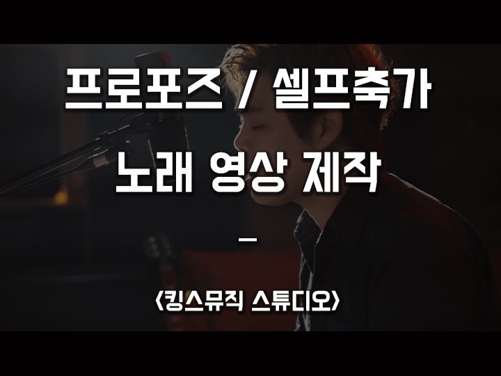 용스튜디오 이미지