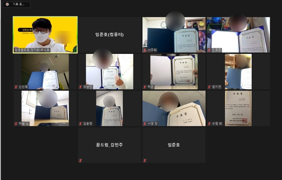 파리바게뜨철산점 이미지