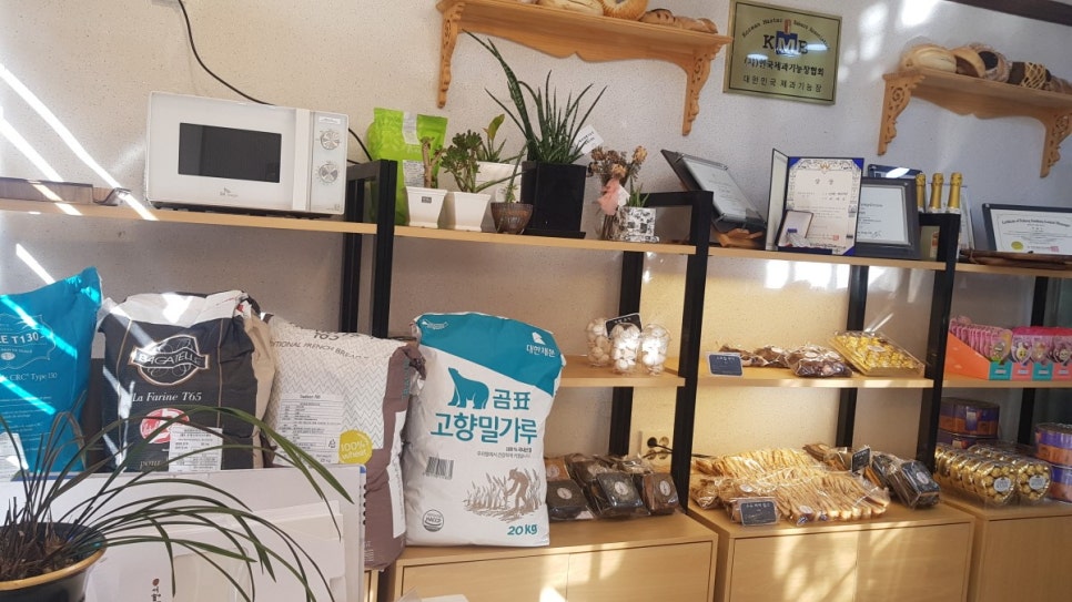 교동빵집 이미지