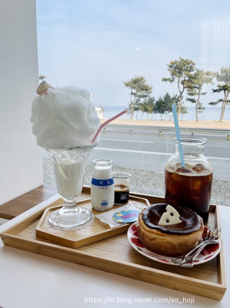 카페.뽕구름 이미지