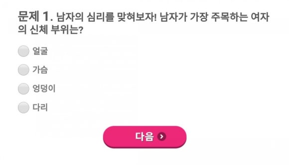 링크 이미지
