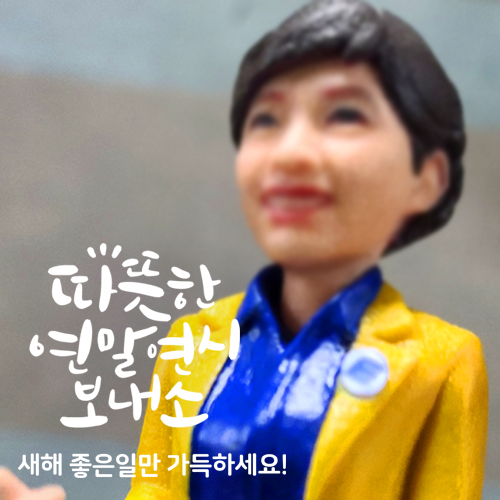 애드넷 이미지