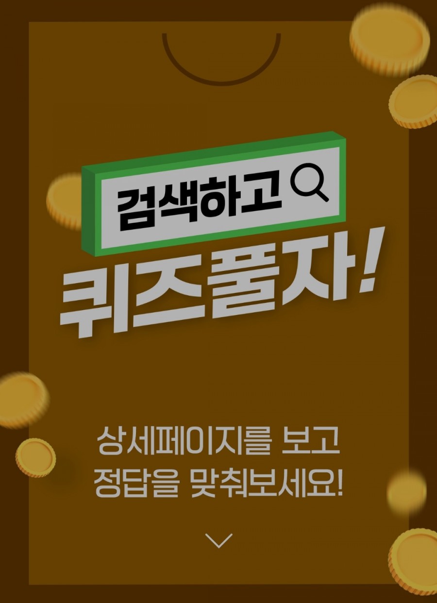 베러데이 이미지