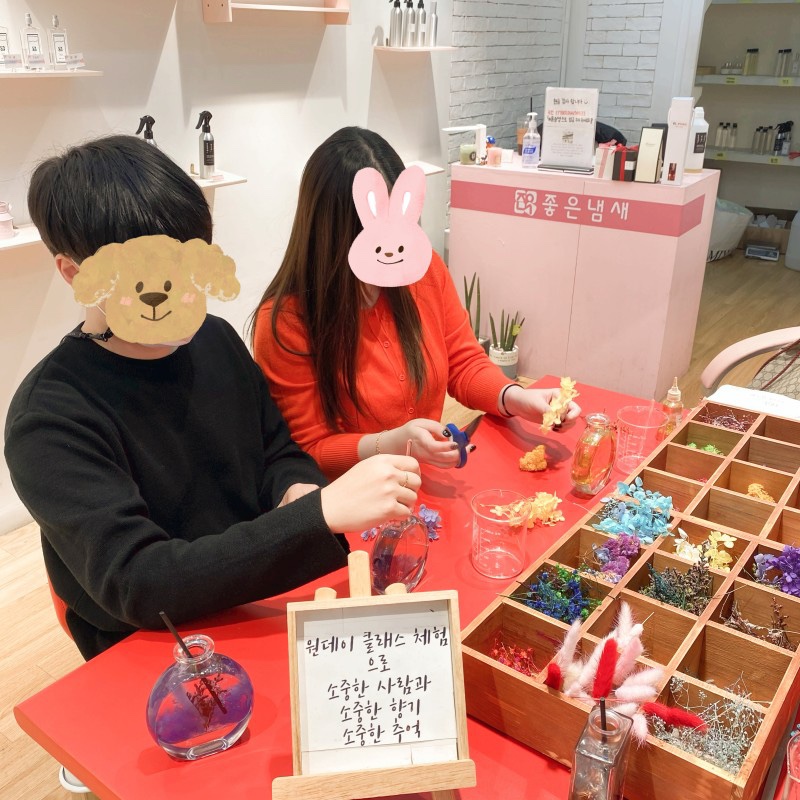 알록달록공방 이미지