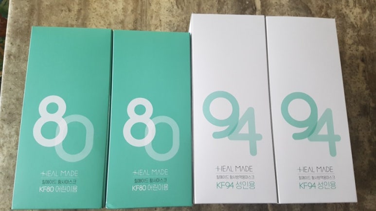 힐메이드 이미지