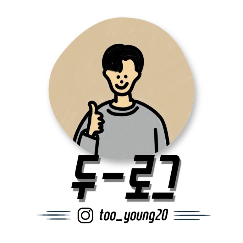 칠보수산 이미지