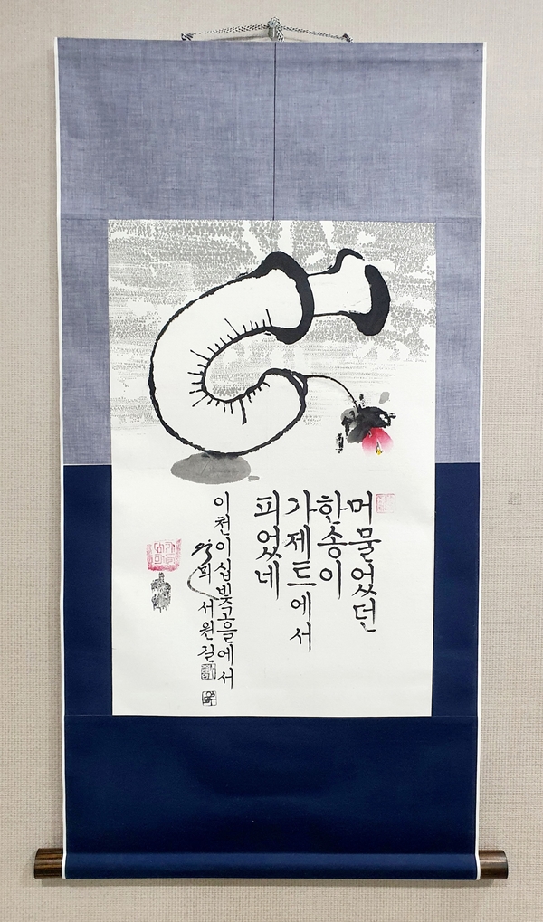 가제트병원 이미지