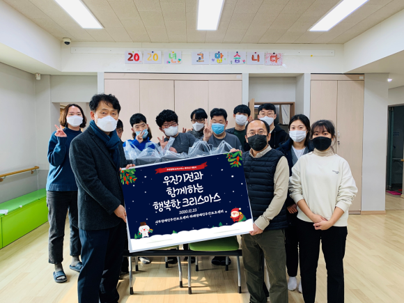 (주)우진 이미지