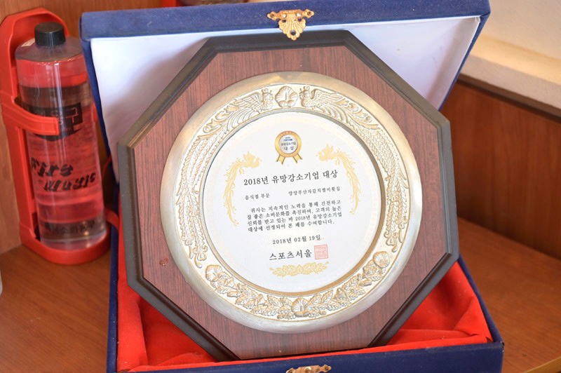부산자갈치횟집 이미지