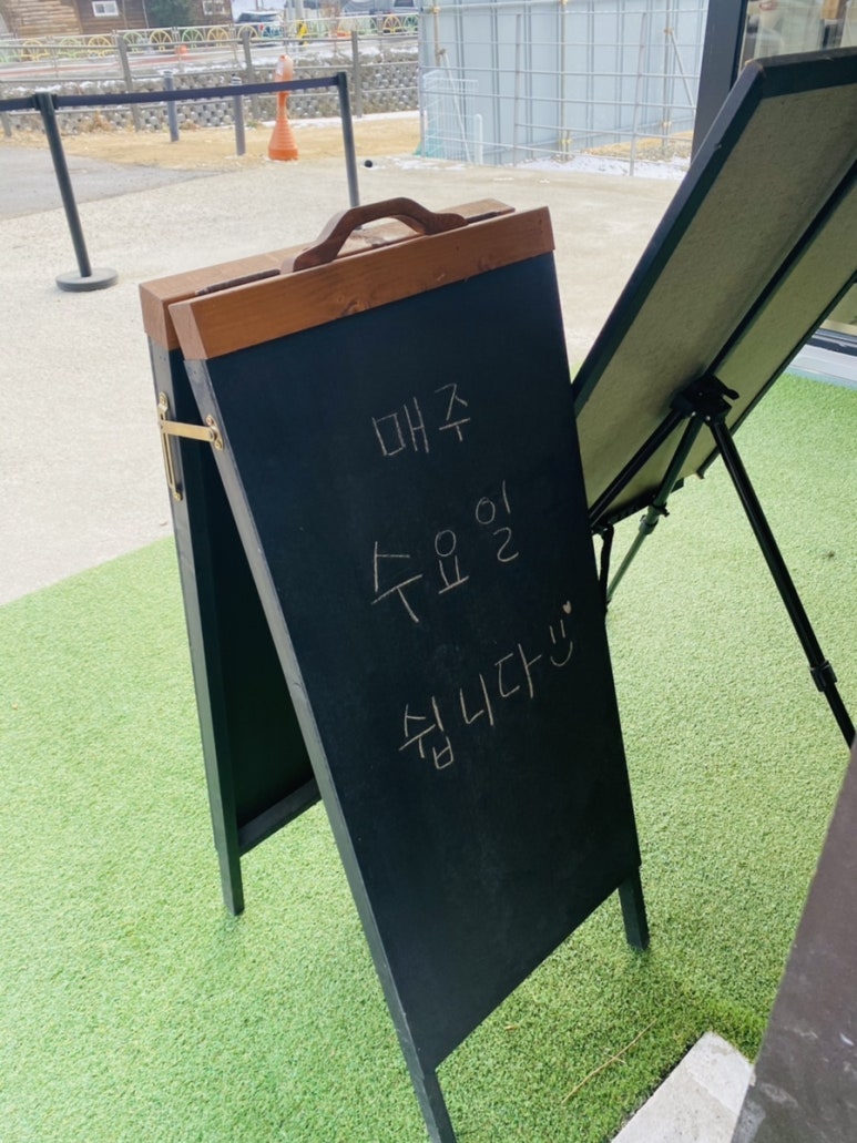 봄내제빵소 이미지