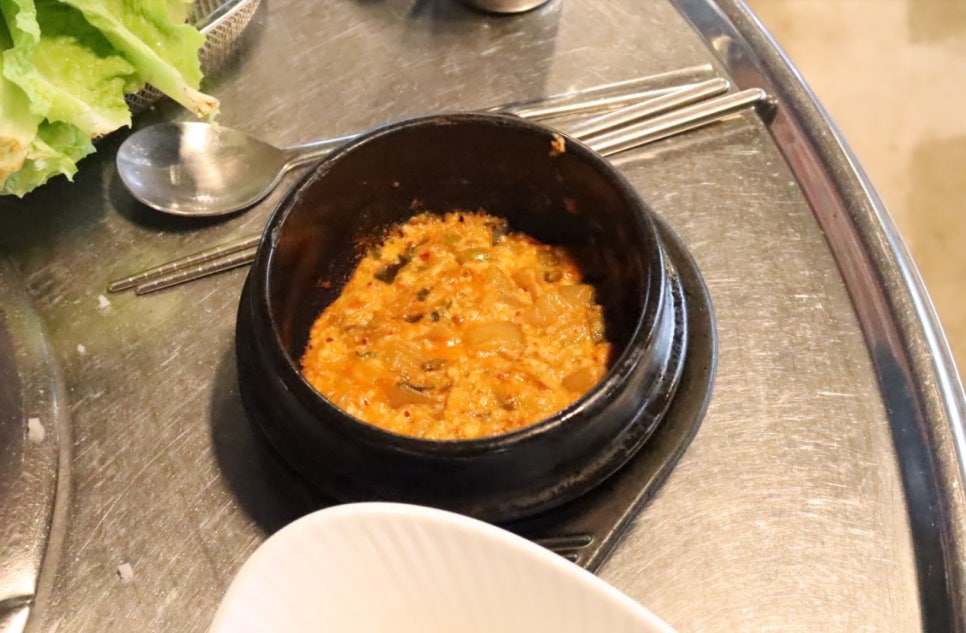 꺼멍연탄구이 이미지