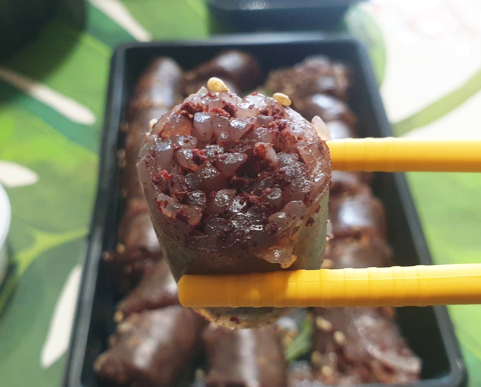한끼 국밥 이미지