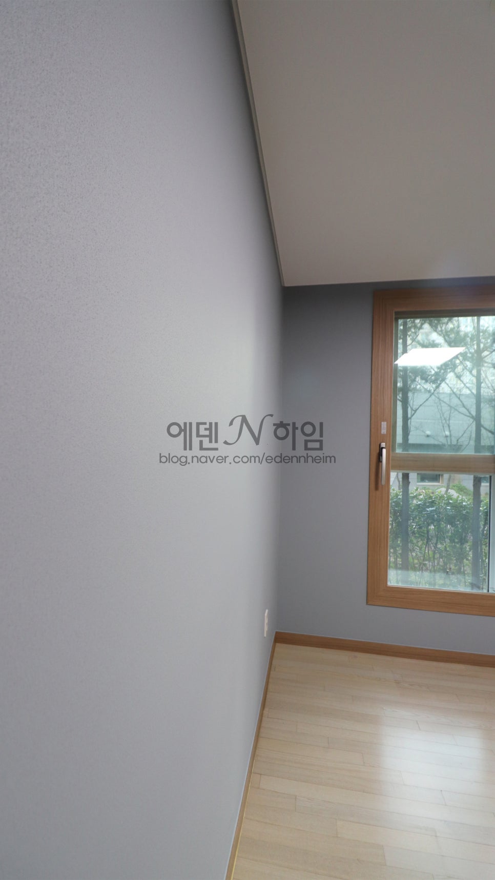 에덴바이오특판점 이미지
