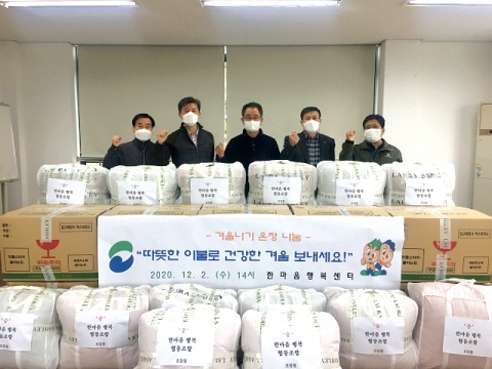 부산장례협동조합 이미지