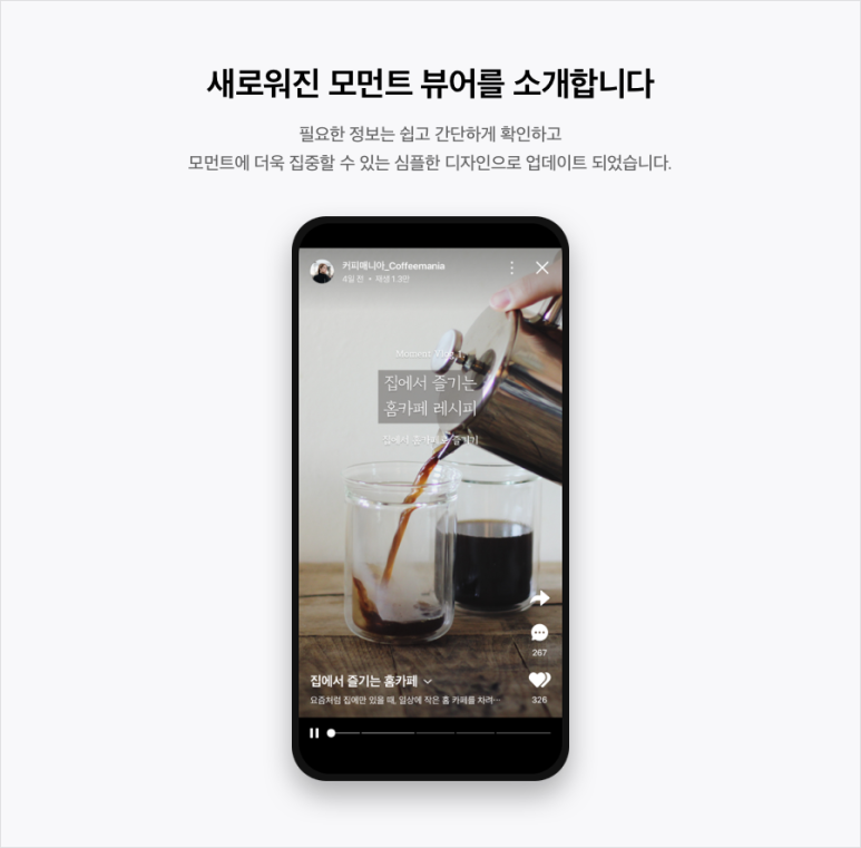 더뷰어 이미지