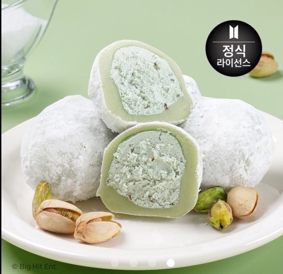 떡보라 이미지