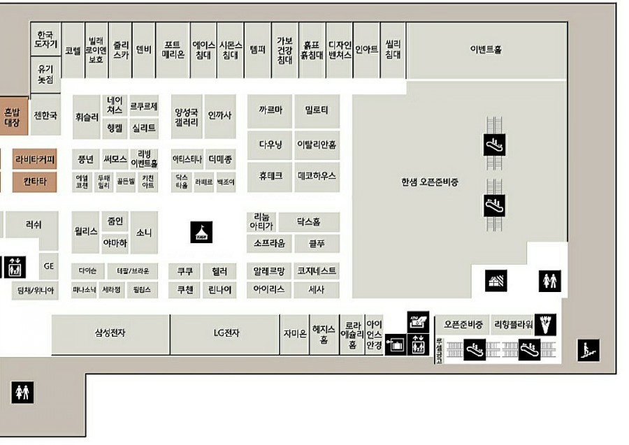 충무할매김밥식품 이미지