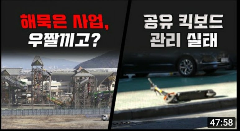 대송유통 이미지