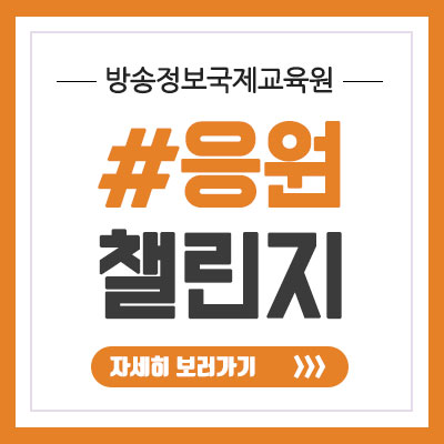 스마트가이던스 이미지
