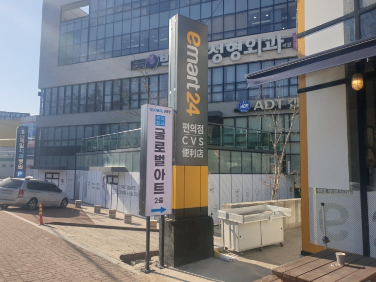 대로카페 이미지