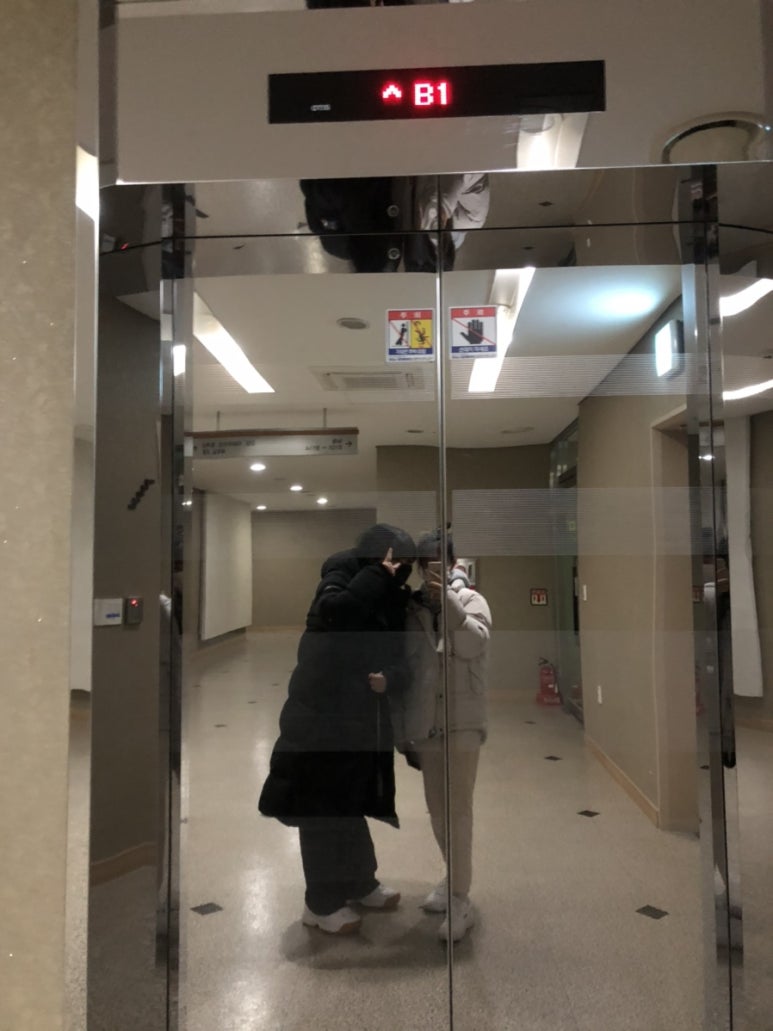 내촌불곱창 이미지