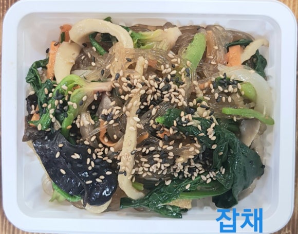 짱이네찬 이미지