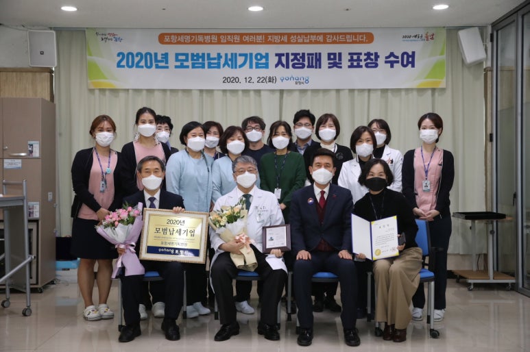 신일인텍(주) 이미지