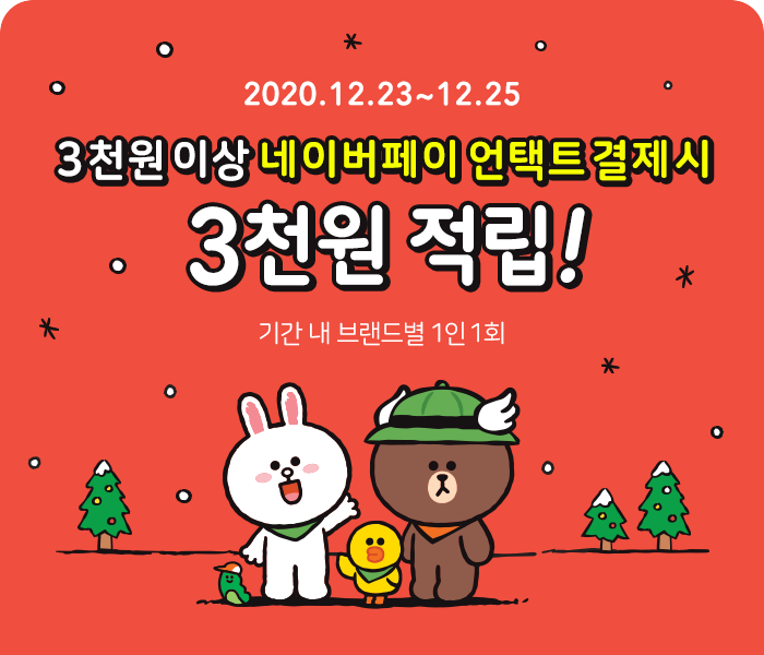 페이시M 이미지