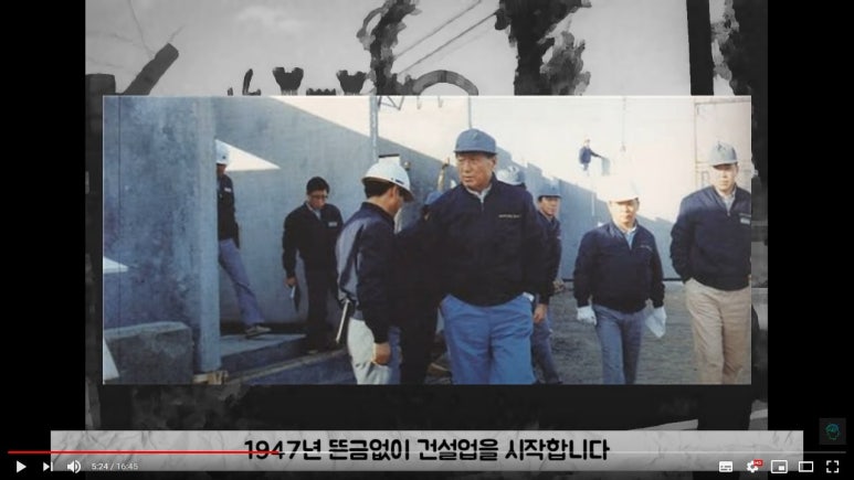 경성자동차공업사 이미지