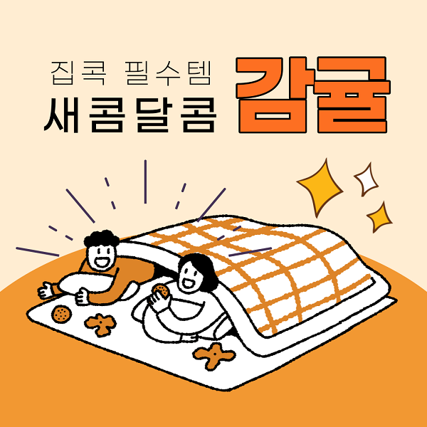 더산도 이미지