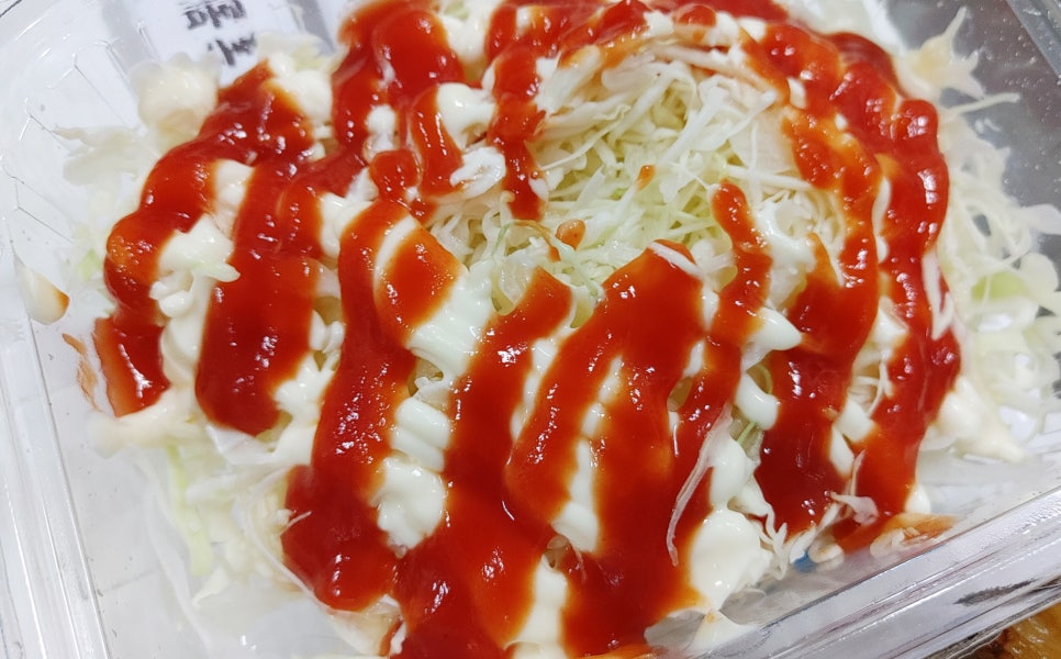 사대부숯불치킨 이미지