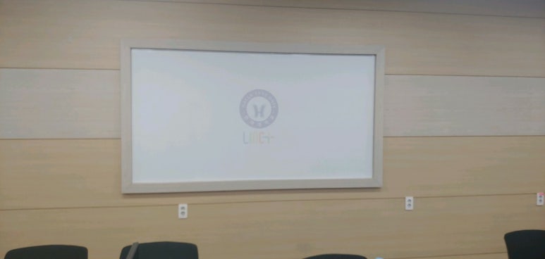 현진종합인테리어 이미지