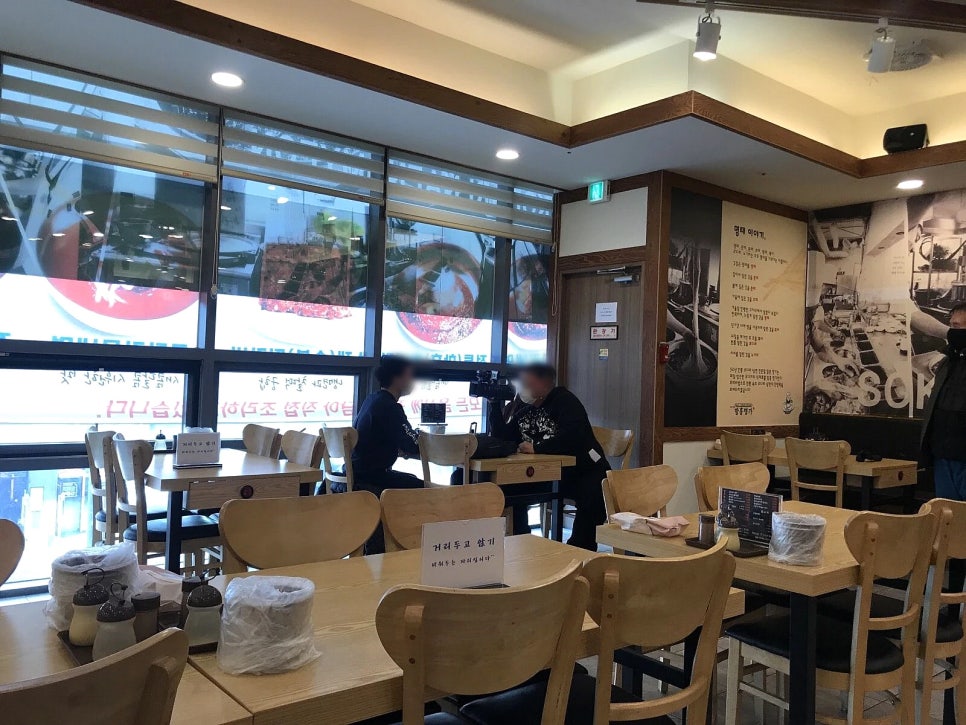 왕갈비함흥냉면 이미지