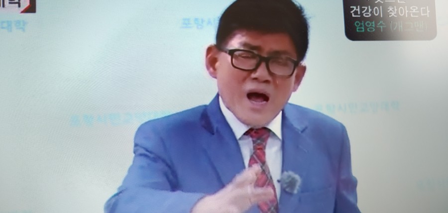 행복이용소 이미지