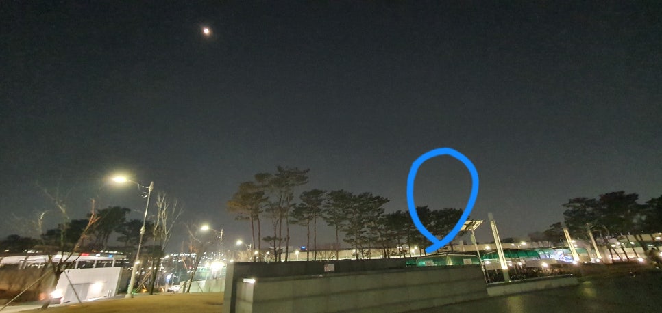 광교천문대 이미지